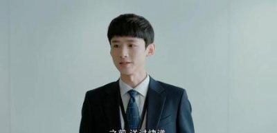 ​孙弈秋喜欢谁(当董事长的情人后果)