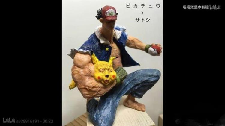 奇怪的手办,动漫中的奇葩手办