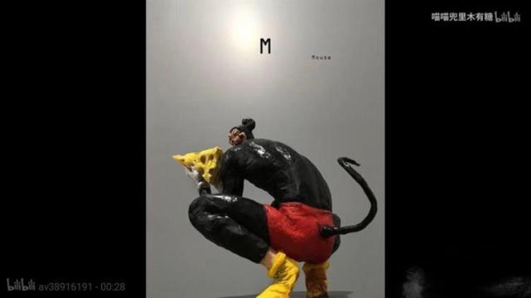 奇怪的手办,动漫中的奇葩手办