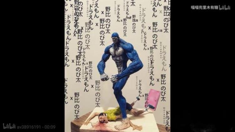 奇怪的手办,动漫中的奇葩手办