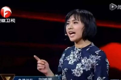 ​为什么说北大刘媛媛害了多少人 被说毒鸡汤毒害人怎么回事