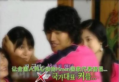 ​金钟国和尹恩惠结婚了吗(金钟国和尹恩惠参加的综艺节目)