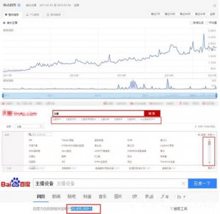 ​如何看待如今火爆的网络主播     网络主播存在的价值是什么