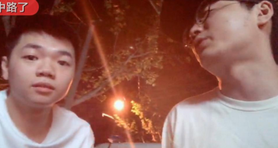 ​虎牙主播寒夜个人资料介绍 和毒纪互喷怎么回事