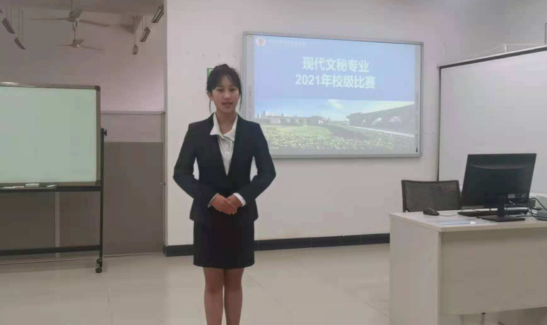 文秘专业主要学什么（现代文秘专业的课程）