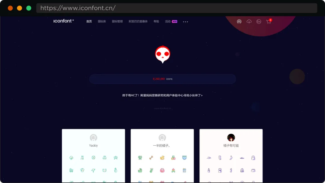 做ppt用什么软件最好（4款阿里小工具推荐）