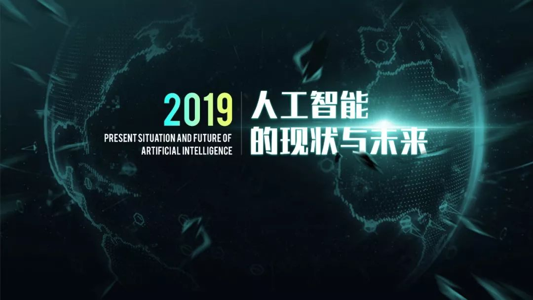 做ppt用什么软件最好（4款阿里小工具推荐）