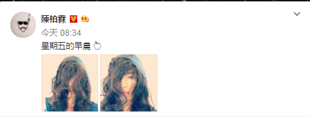 盘点娱乐圈男星扮女装撞脸的明星 陈柏霖女装竟撞脸刘亦菲