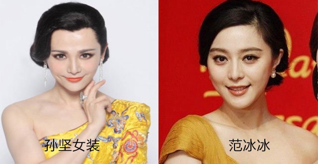 盘点娱乐圈男星扮女装撞脸的明星 陈柏霖女装竟撞脸刘亦菲