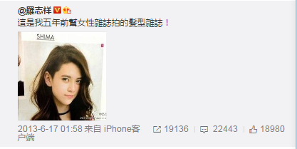 盘点娱乐圈男星扮女装撞脸的明星 陈柏霖女装竟撞脸刘亦菲