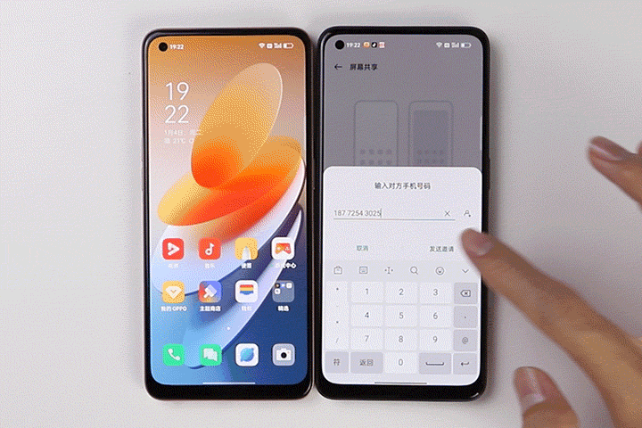 oppo手机投屏功能在哪（OPPOA96手机投屏玩法）