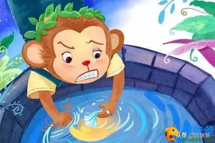 猴子捞月亮的故事(小猴子捞月亮)