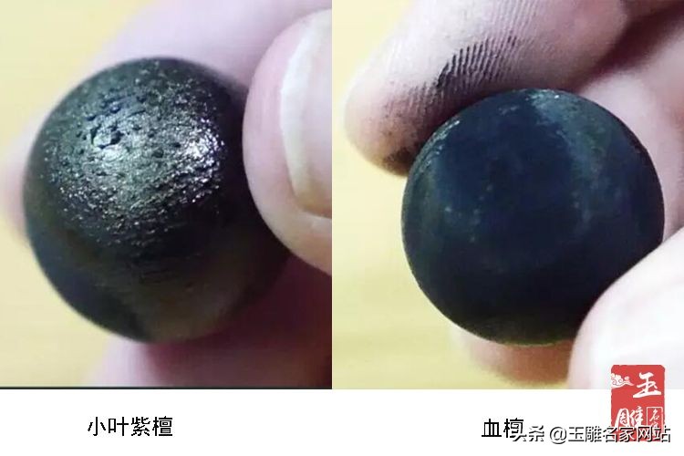 真小叶紫檀图片(小叶紫檀真假鉴别方法分享)