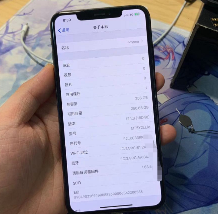 xsmax为什么停产了(xsmax上市一年停产原因)