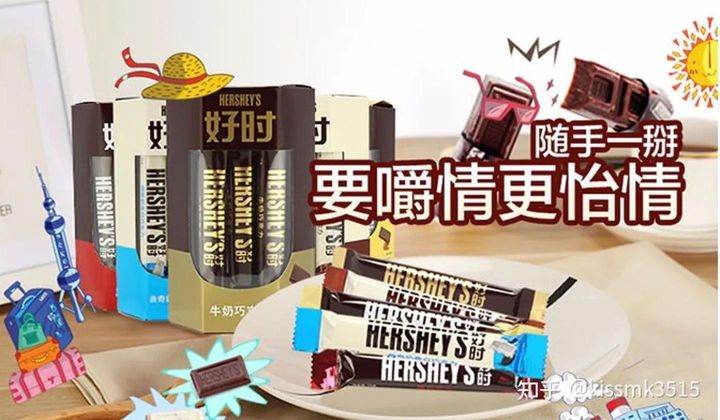 怡浓巧克力是什么档次（十大黑巧克力品牌推荐）