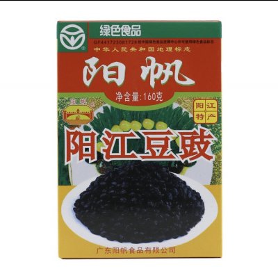 怎样做辣椒酱好吃（分享最详细的万能辣椒酱自制做法）