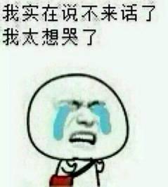 深唇浅唇色区别图(图文讲解嘴唇颜色的区别)