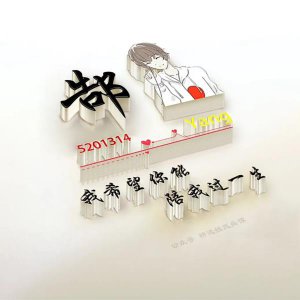 ​爱情头像图片带字情侣，情侣爱情姓氏头像