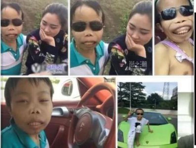 ​男生长得太丑怎么办(男生长的丑怎么办)