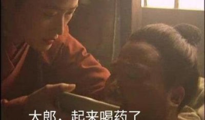 ​漂亮的穷女孩