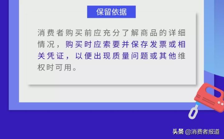 自动打蛋器什么牌子好(20款实用的打蛋器介绍)