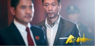 ​盘点几部内地精彩的犯罪悬疑片，你看过几部？