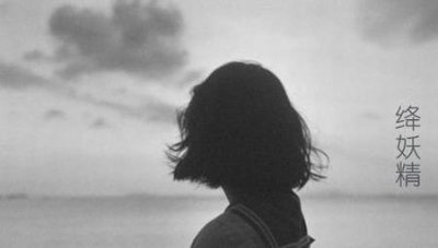 ​男的会打女人是什么样的人(男人总打击女人是什么心理)