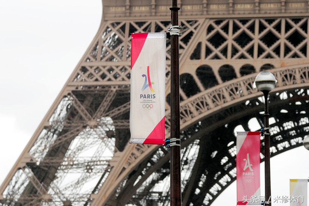 2024年奥运会在哪举行(第33届奥运会的举办国)