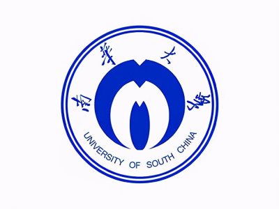 ​南华大学是几本院校-（南华大学是几本学校）