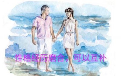 ​性格不合能在一起吗(俩人性格不合还有必要在一起吗)