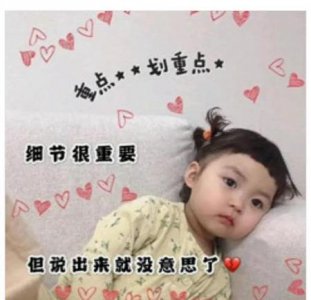 ​恋爱初期女生不主动(恋爱女生主动好吗)