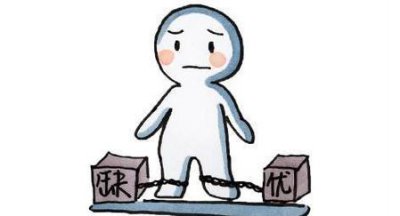 ​你认为你的缺点是什么(面试题:请问你最大的缺点是什么?)