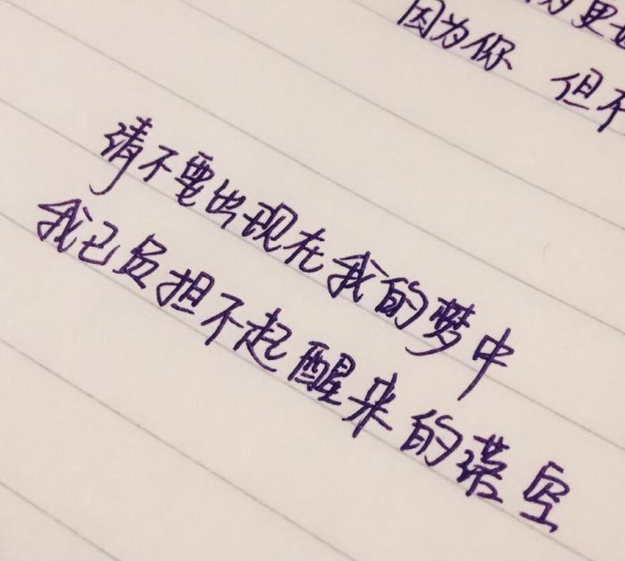 分手复合测算（分手后的黄金复合期）