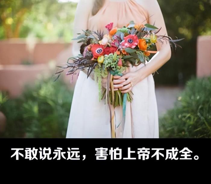 分手复合测算（分手后的黄金复合期）