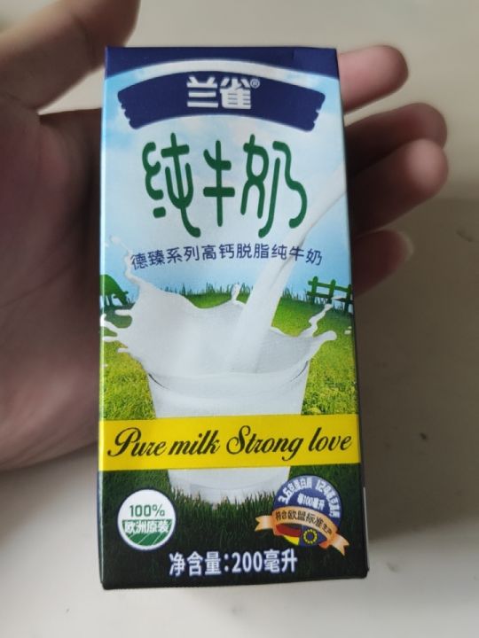 脱脂酸奶有哪些牌子（推荐10款销量最高的脱脂酸奶）