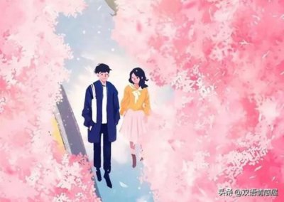 ​女生吊着你玩的特征，为什么有些女生总是吊着你