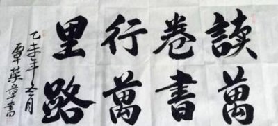 ​如何挣钱,网上挣钱