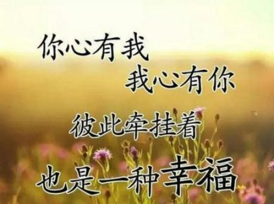 ​夫妻之间如何信任(如何建立夫妻之间的信任)