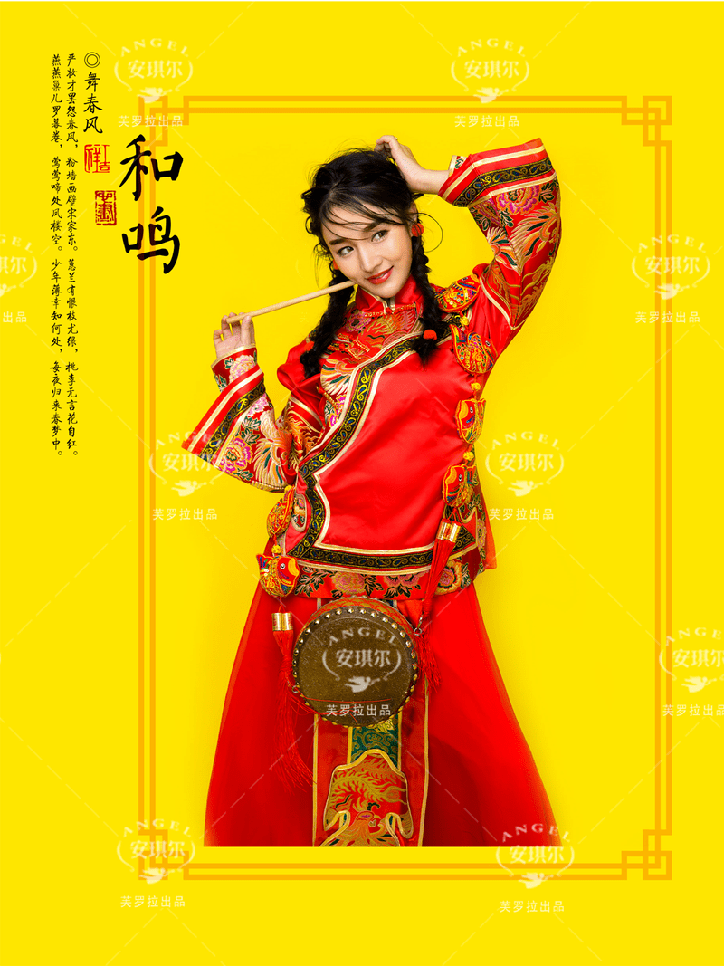 孕妇照多少周照最合适（孕期的三个时间段介绍）