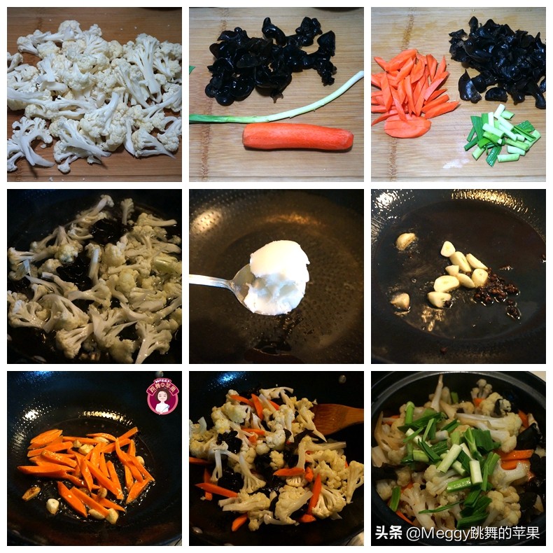 砂锅怎么做简单又好吃（鲜美可口的砂锅菜5种做法）
