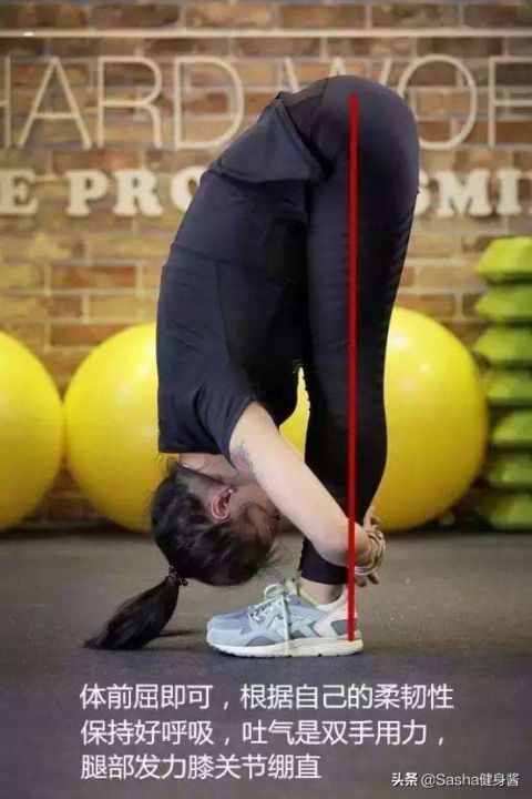 背厚是什么原因造成的（一组瑜伽体式消除背部赘肉）