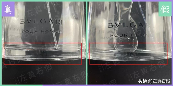 大吉岭茶香水是什么牌子（大吉岭茶香水评测推荐）