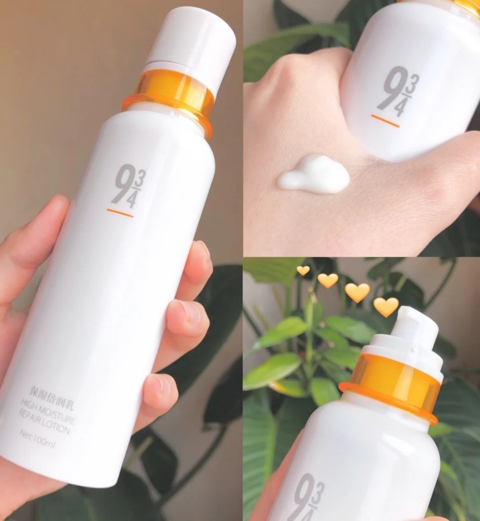 相宜本草适合什么年龄（最适合20岁女生的4套护肤品）