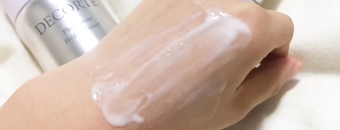 相宜本草适合什么年龄（最适合20岁女生的4套护肤品）