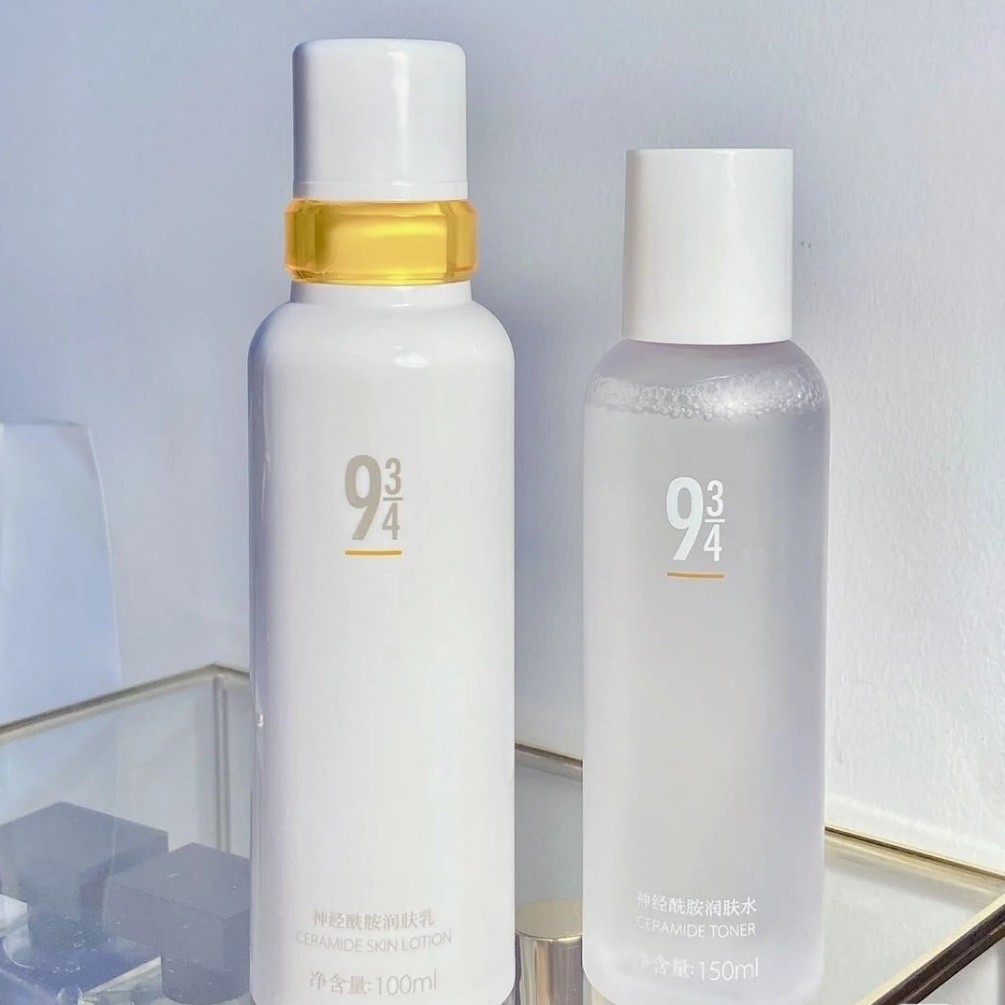 相宜本草适合什么年龄（最适合20岁女生的4套护肤品）