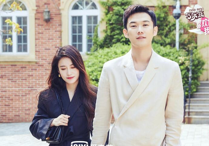 喜欢你我也是结局