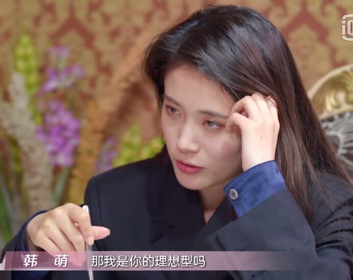 喜欢你我也是结局