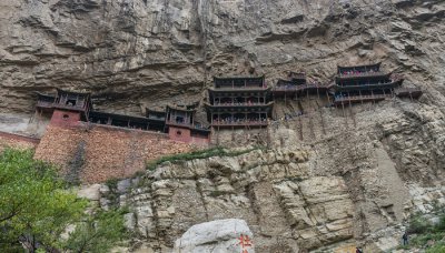 ​悬空寺在哪里