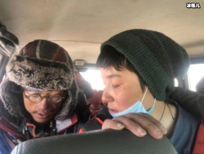 ​失联50天被找到 独自离开不理会女友的哭喊