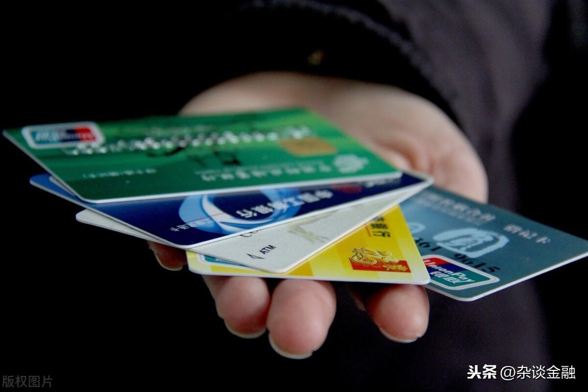 银行卡风控一般多久解除（银行卡风控解除要多久）(图2)